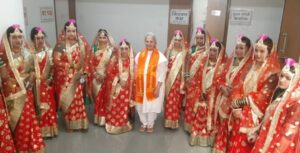 Punyadham Ashram