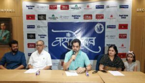 Rahul Deshpande (1)