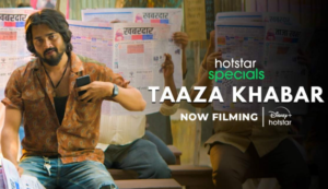 Taaza Khabar