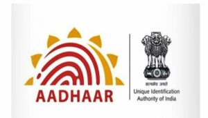 UIDAI