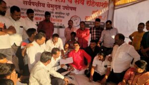 Undri Gram Panchayat