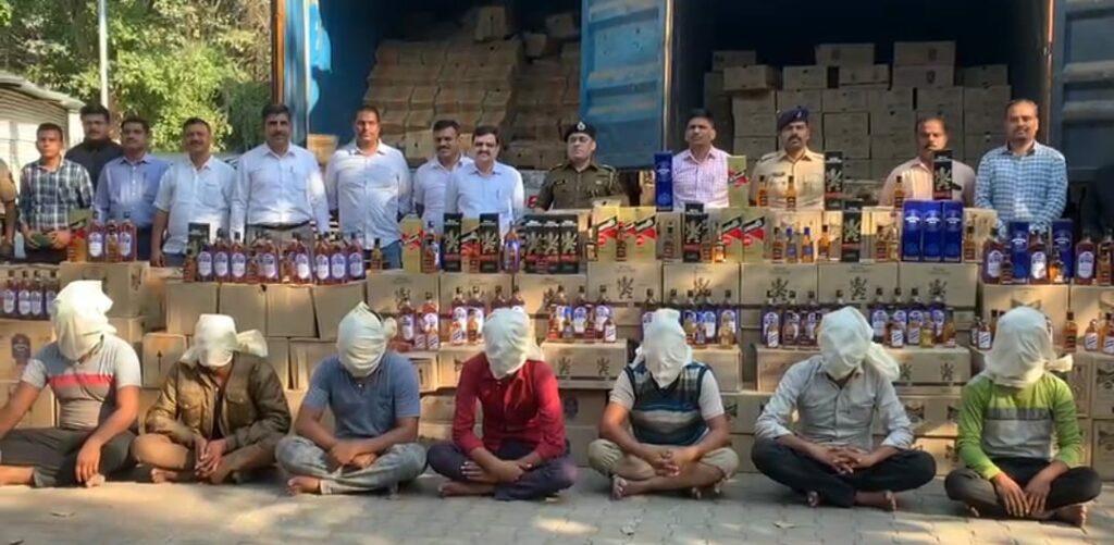 liquor seized