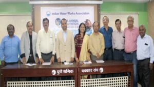 55th IWWA Annual Convention