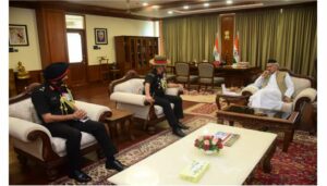 AC VISIT TO GOVERNER