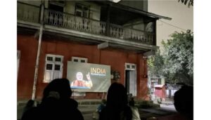 BBC Documentary