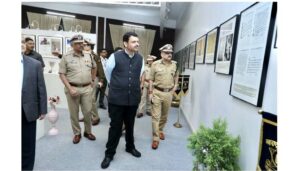 Devendra Fadnavis Inaugurates System