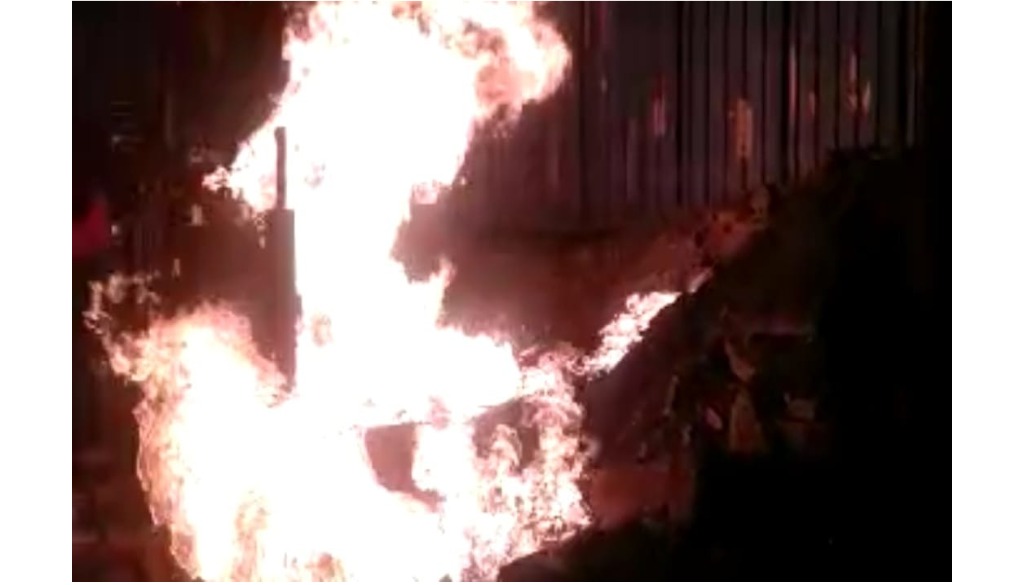 Fire (1)