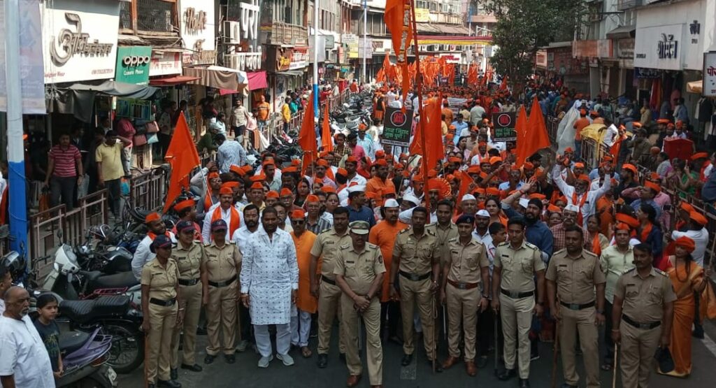 Pune: Thousands Of People Participate In Hindu Janakrosh Morcha Demanding Strict Laws To Prohibit Religious Conversion And Cow Slaughter