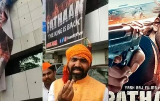 Pune: Bajrang Dal Removes Poster Of Pathaan Movie Outside Theatre 