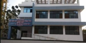 Katraj Post New Location Inaugurated