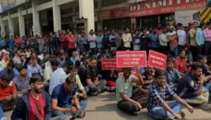 MPSC students protest