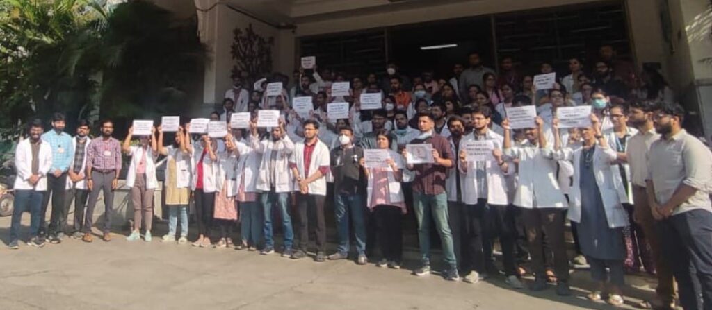 Medical Services Affected At Sassoon Hospital