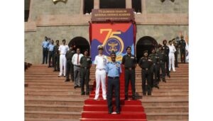 NATIONAL DEFENCE ACADEMY