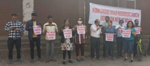 NIBM Undri Road