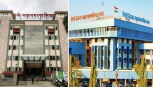 Pune And Pimpri-Chinchwad