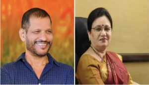 Pune And Pimpri-Chinchwad