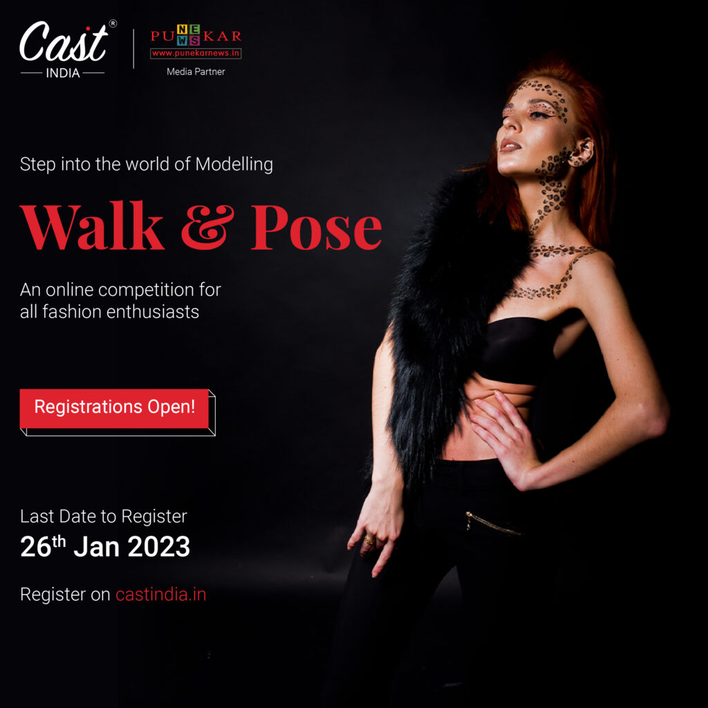 Walk and Pose by Cast India