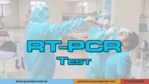 RTPCR-2