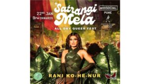 Satrangi Mela