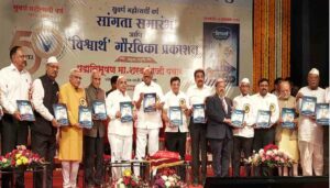 Sharad Pawar