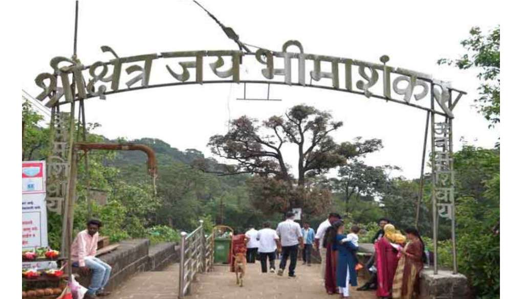 Sri Kshetra Bhimashankar Development Plan