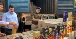 State Excise Department