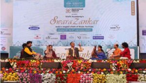 Swarzankar