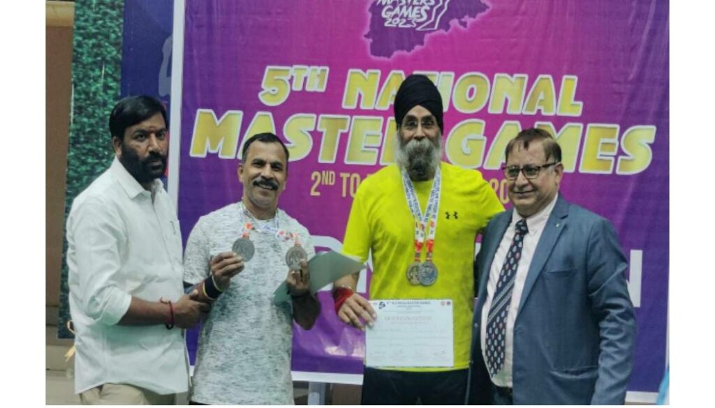 5th National Masters Federation Games