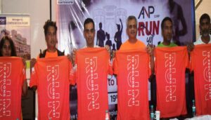 ANP Run Pune