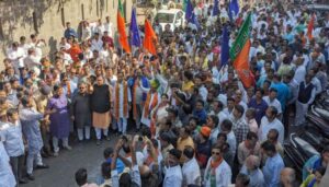 BJP