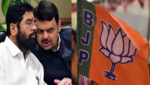BJP and Fadanvis shinde