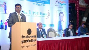 Bank Of Maharashtra