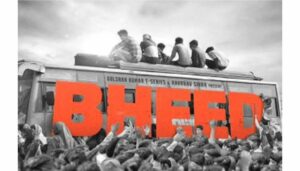 Bheed