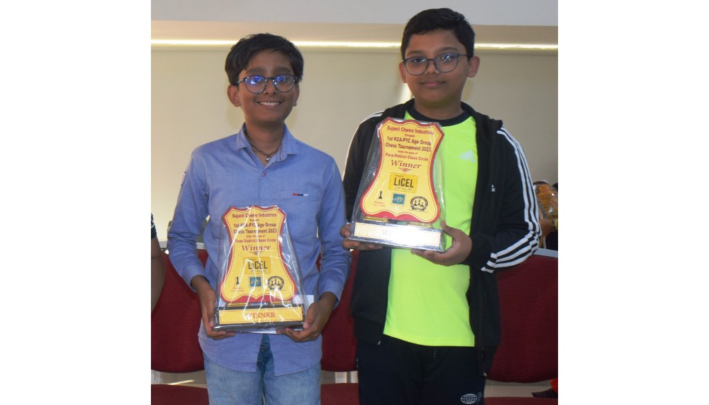 Chess Tournament