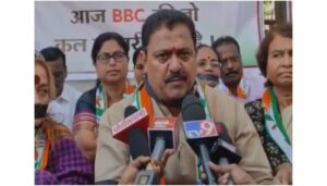 Congress Party Protests