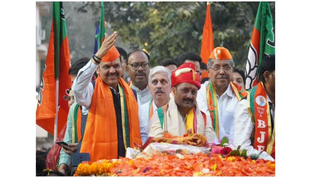 Fadnavis