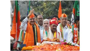 Fadnavis