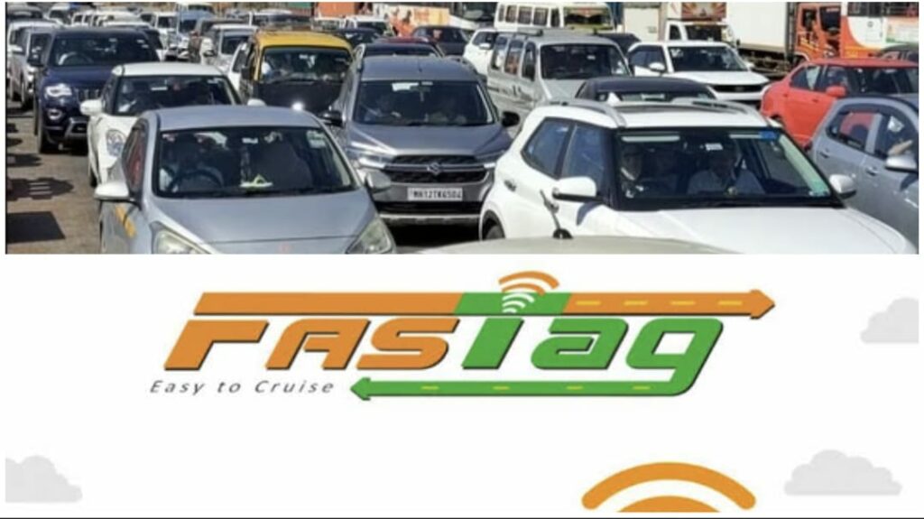 FastTag