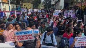 MPSC Students Protest