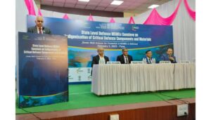 _MSME Conclave