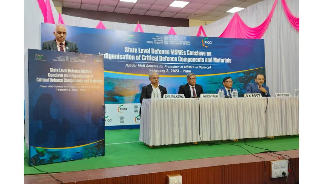 Defence MSME Conclave held in Pune, Huge opportunities for MSMEs and