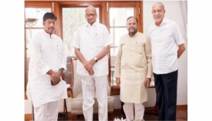 Mahavikas Aghadi