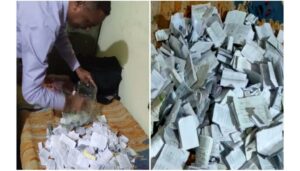 Mass Copying Detected In HSC Board Exam