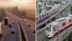 Metro line and Highway