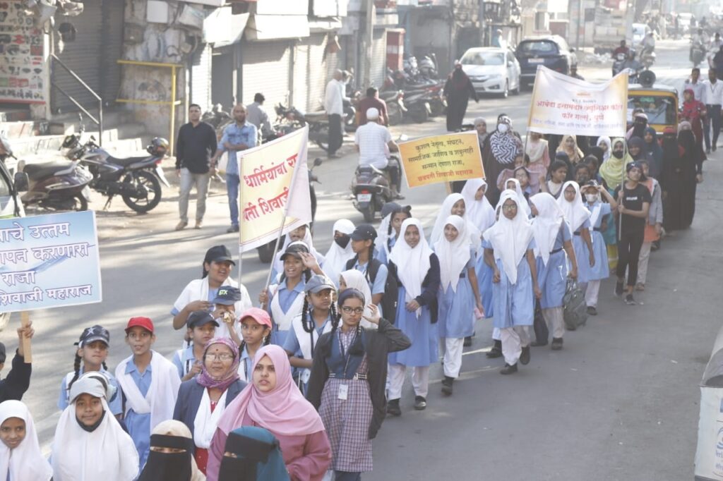 Muslim students Pune