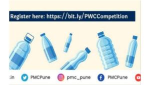 Plastic Bottles Collected