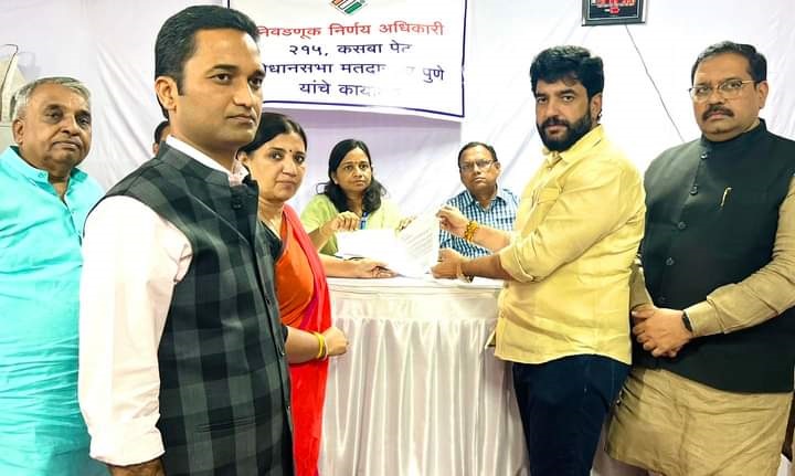 Pune BJP files complaint against Congress candidate