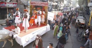 Pune Muslims celebrate Shivaji Jayanti
