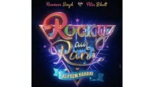 Rocky aur Rani Ki Prem Kahani