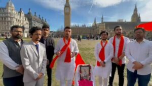 Shivjayanti Celebrated In London